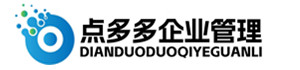 南京点多多企业管理有限公司